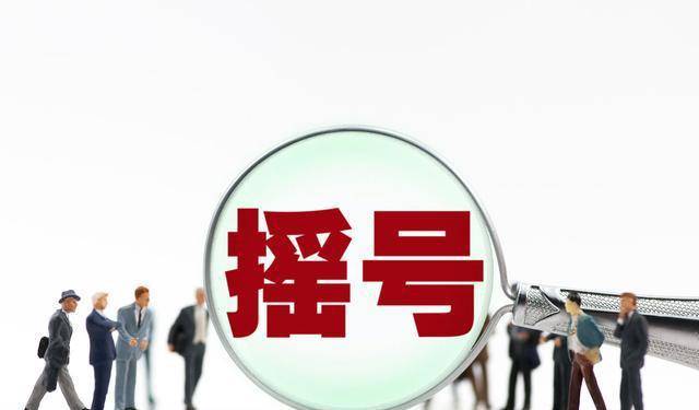 Picture/615935285c56730c/Duo_guan_new_cms/2024-08-01/baidu_editor/1722493571.JPEG 59b93ad16885f2ccc2ea9f5412541411 2.JPEG