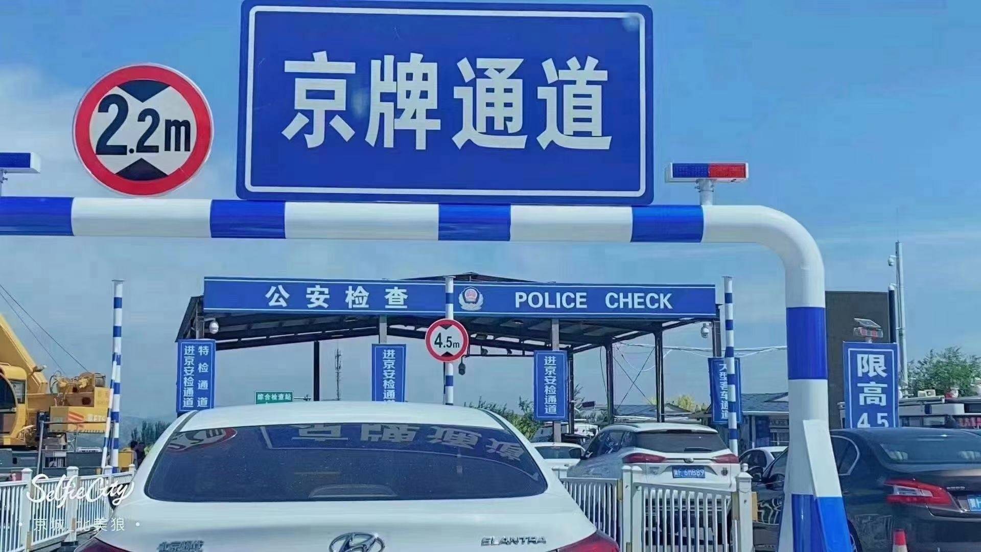 Picture/615935285c56730c/Duo_guan_new_cms/2024-08-12/baidu_editor/1723454732.JPEG 4.JPEG