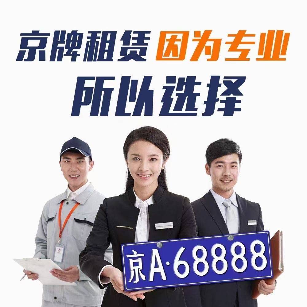 Picture/615935285c56730c/Duo_guan_new_cms/2024-08-12/baidu_editor/1723454763.JPEG 57c392113f7eef01d931663513d57273.JPEG