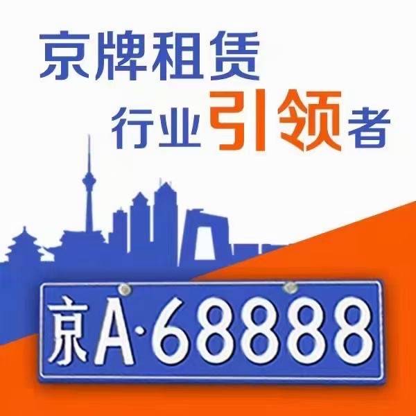 Picture/615935285c56730c/Duo_guan_new_cms/2024-09-06/baidu_editor/1725614093.JPEG 703e6bc172dca1f669c8fa10f6061307.JPEG