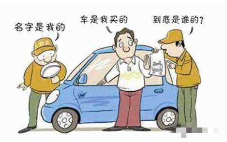 京牌租赁中介公司