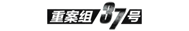 京牌租赁中介公司