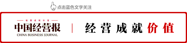京牌出租中介公司