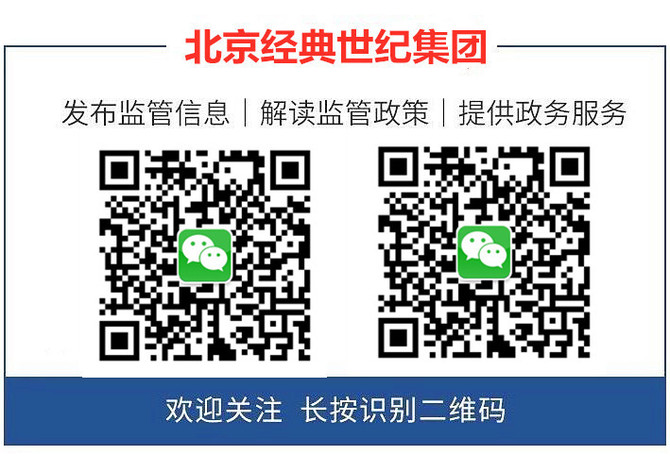 苑佳俊13716804806.jpg