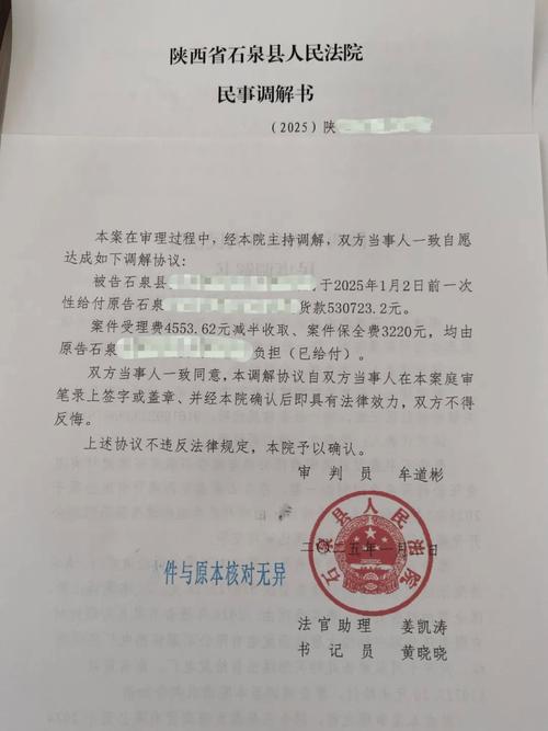 京牌租赁公司