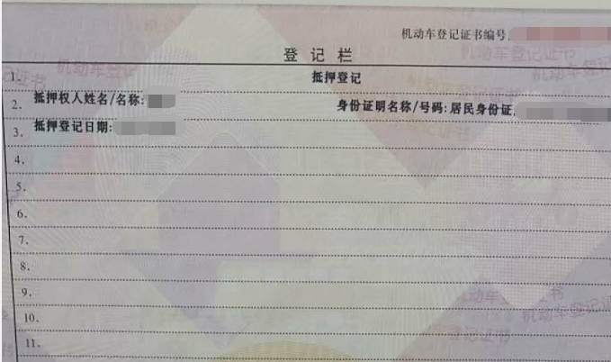 摇号中签率创新低至2367:1 京牌“租赁”生意火爆