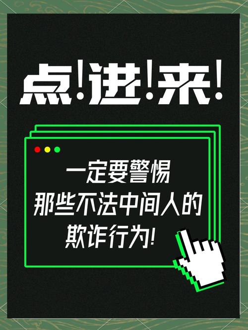 京牌租赁平台