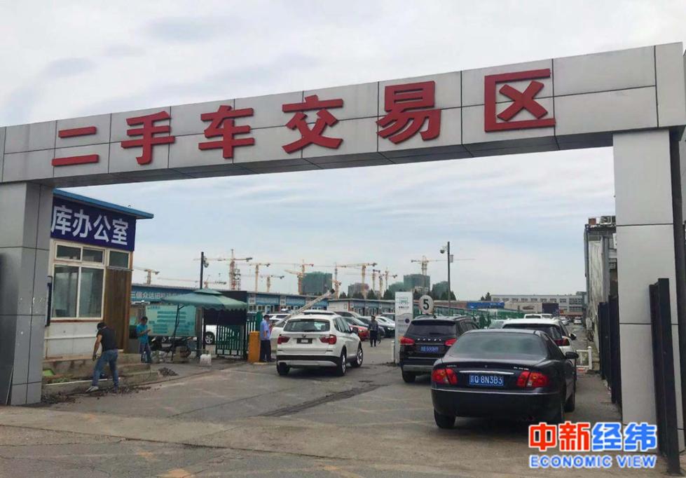 北京公司车牌租赁