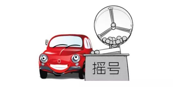 京牌租赁