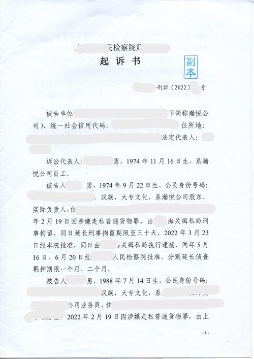 京牌出租平台