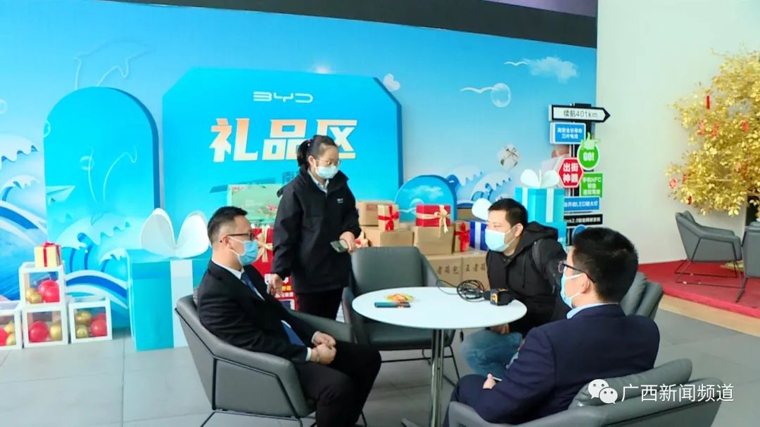 车牌变更手续