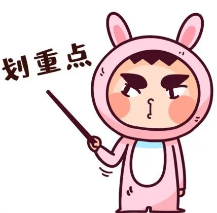 车牌变更手续