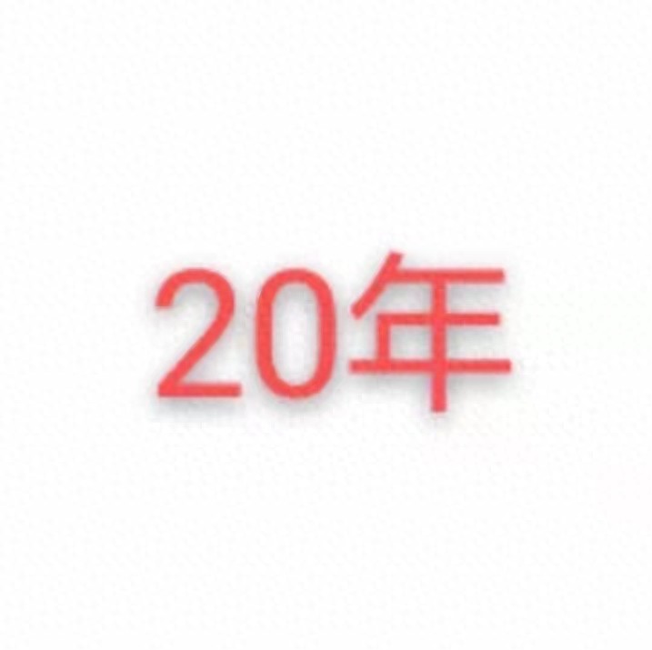 京牌租赁公司