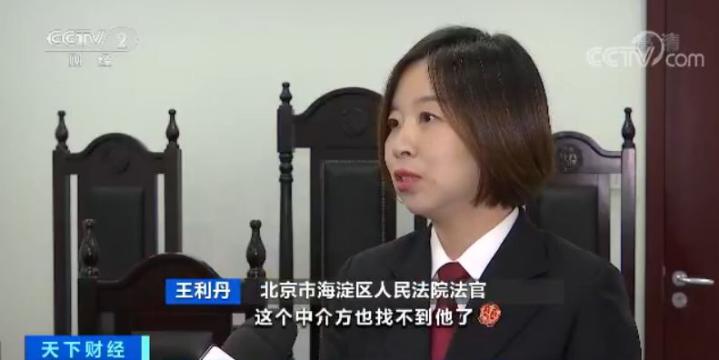 京牌租赁公司