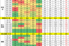 1759631715100-d2eds.png