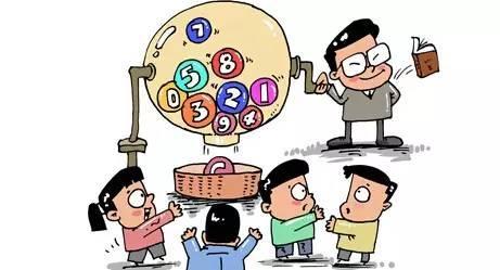 北京车牌怎么租