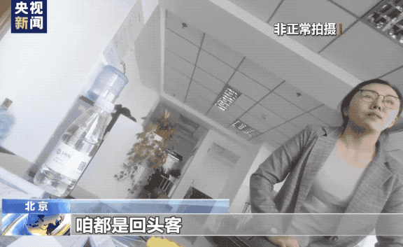 京牌租赁中介公司