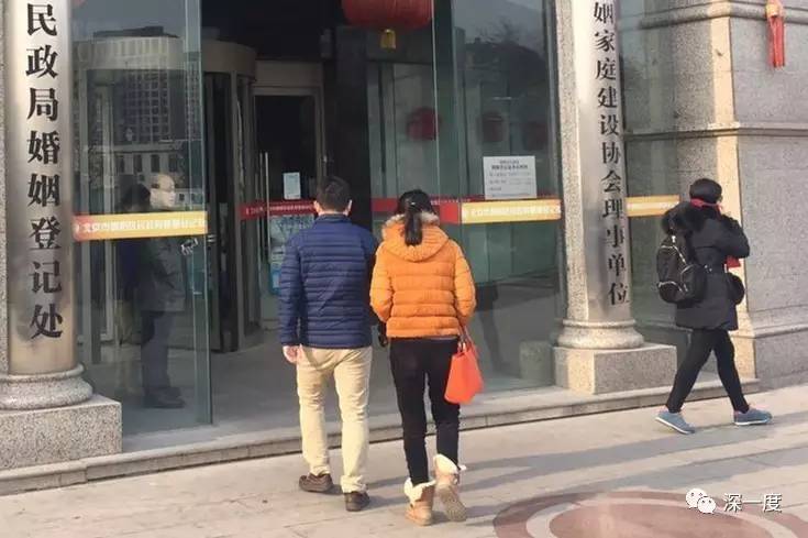 结婚如今被个别人作为了一种交易的手段