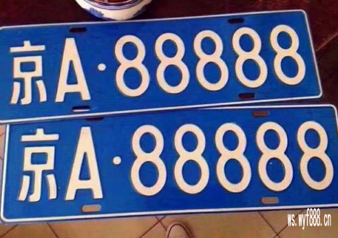 京牌车带牌出租多少钱
