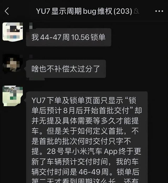 北京新能源汽车指标出租