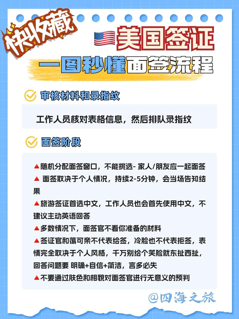 北京租车牌公司中介