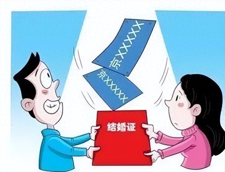 北京牌照指标出租代办