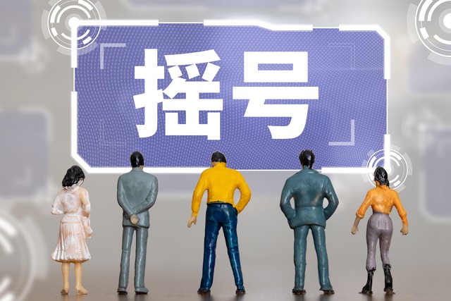 北京车牌一年租金多少