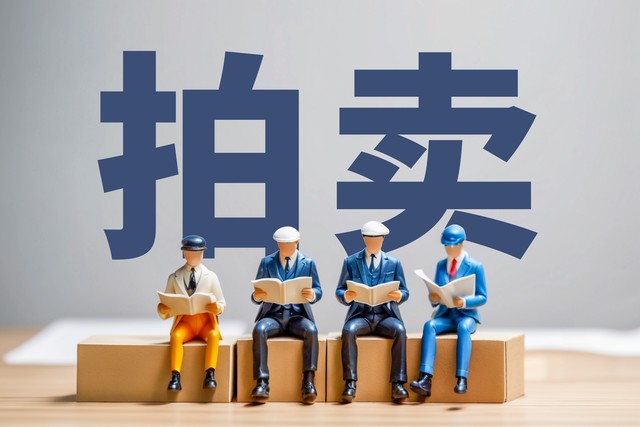 北京车牌一年租金多少